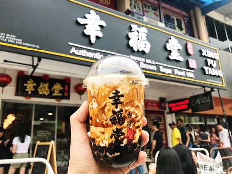 Popular taiwanese beverage brand xing fu tang is opening its first branch in the philippines at the podium mall in mandaluyong city this month. Xing Fu Tang Will Open At Compass One This September 2019 ...