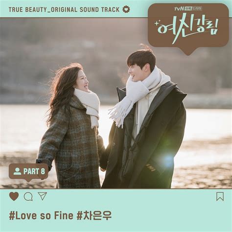 So if ever that yg entertainment will grant this precious request jisoo will be. Cha Eun Woo "True Beauty" İçin Şarkı (OST) Seslendirecek ...