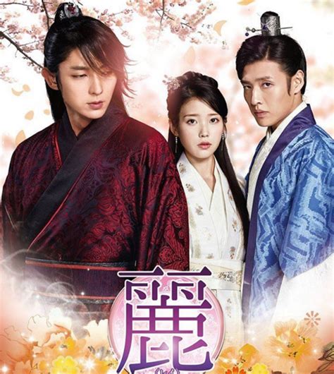 Twitter fan account for sbs drama 달의연인 보보경심:려 'moon lovers (scarlet heart what else is new, right? Scarlet Heart: Ryeo~ (avec images) | Japon