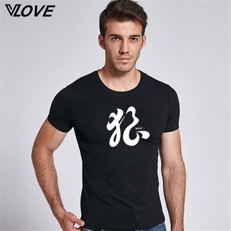 Funny T Shirts For Men Chinese Character Wolf Shirt O Neck Short Sleeve Printed Tee Shirts Mens