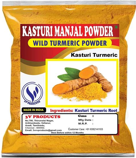 Amazon Com Dkm V Products Kasturi Turmeric Powder G Wild