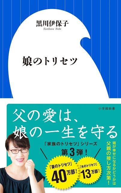 小学校高学年「女の子」特有の子育ての難しさとは。高学年女子への親の対応あれこれ Hugkum（はぐくむ）