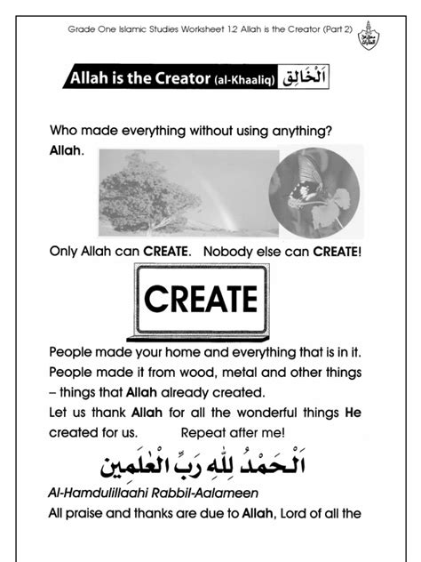 Grade 1 Islamic Studies Worksheet 12 Allah Is The Creator Part 2