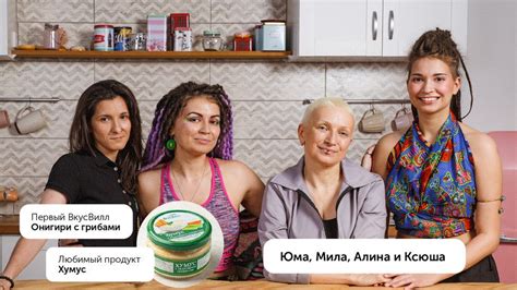 Russian Food Firm VkusVill Triggers Row Over Lesbian Family Ad BBC News