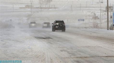 Black Ice Takes Hold On Vardenyats Pass Panorama Armenian News