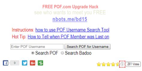 Pof Upgrade Hack Pof Username Search Tool Username Search Catch Cheating Spouse Catch Cheater