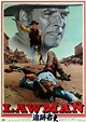 Lawman (1971)