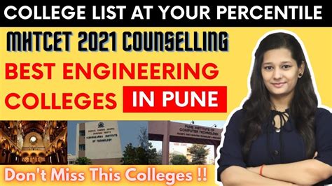 Best Engineering Colleges In Pune Through Mhtcet 2021💥💥fees Cutoff