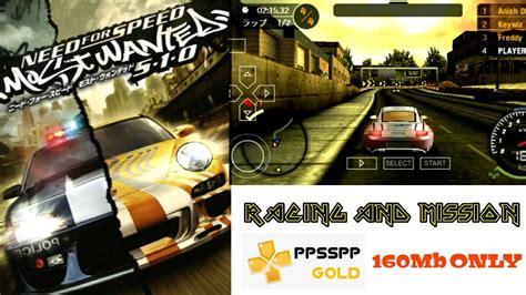 Need For Speed Most Wanted 160mb Only Ppsspp Youtube