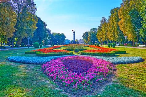 The Flower Beds In Hull Park Poltava Ukraine Stock Photo Image Of