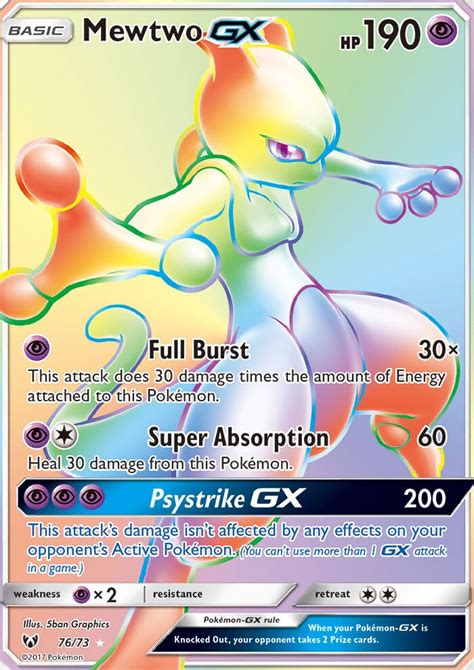 Mewtwo Gx Shining Legends Slg Pkmncards Mew Pokemon Card