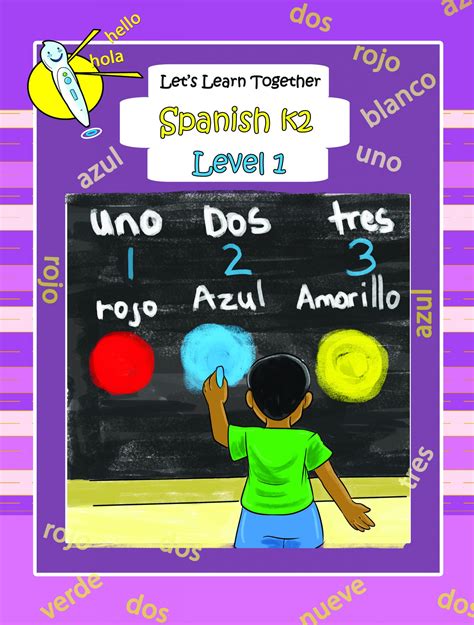 Let S Learn Together Spanish K2 The Book Jungle Jamaica