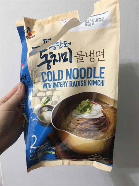 Naeng myeon/ Korean instant cold noodles review - Greedy Girl Gourmet