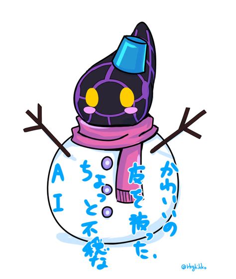 Toybox For Fanarts Ai Snowman Updatediary Askme Website