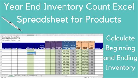 Year End Inventory Count Excel Spreadsheet For Products Youtube
