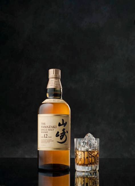 Food Science Japan Suntory Whisky 90 Years