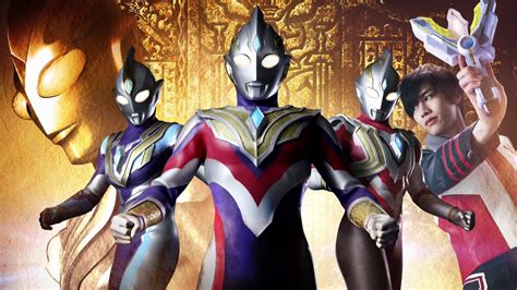 ウルトラマントリガー New Generation Tiga