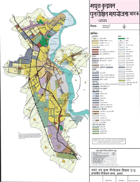 Shujalpur Master Plan 2031 Map Pdf Download Master Pl