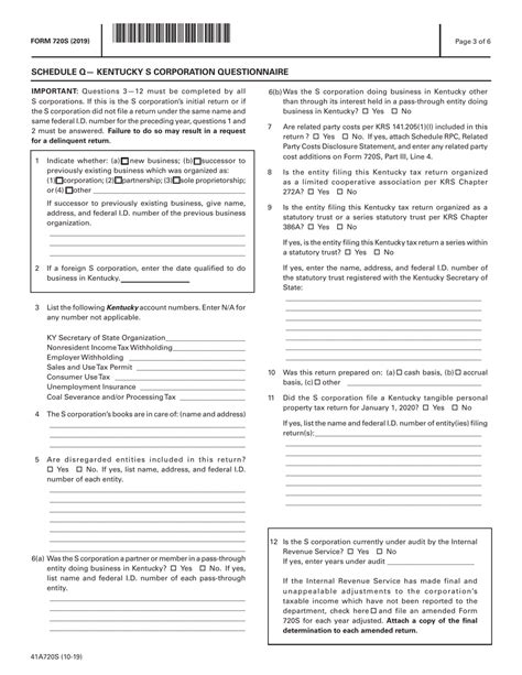 Form 720s 41a720s Download Fillable Pdf Or Fill Online Kentucky S