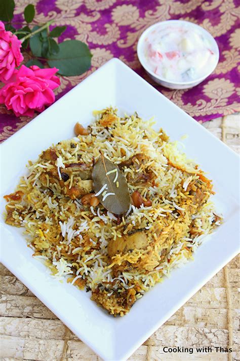 Hyderabadi Chicken Dum Biryani The Best Biryani Recipe Cooking With