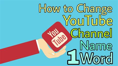 How To Make Your YouTube Channel Name One Word In 2020 YouTube