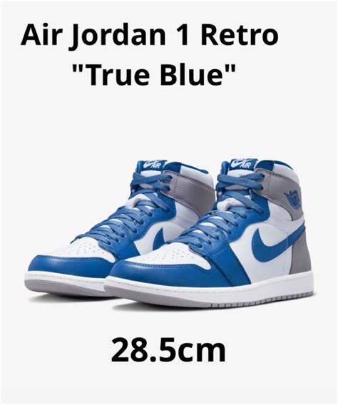 限定販売 Air Jordan 1 Retro High Og True Blue Kids