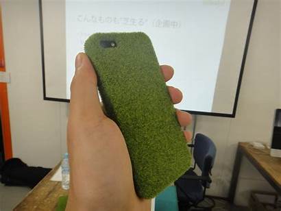 Iphone Case Unique Lawn Lush Cases Phone