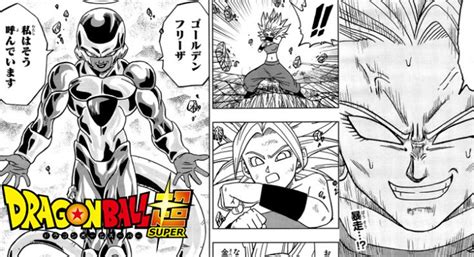 Dragon Ball Super ¡primeras Imágenes Filtradas Del Manga 37 ¡golden Freezer Vs Caulifla Super