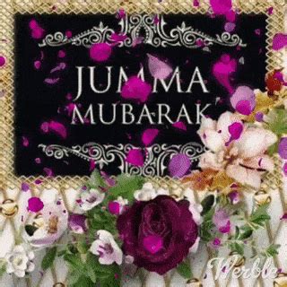 Best islamic inspirational quotes about life in urdu. 20+ Jumma Mubarak Gif Images 2020 Free Download