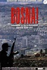 ‎Bosnia! (1994) directed by Bernard-Henri Lévy, Alain Ferrari • Reviews ...