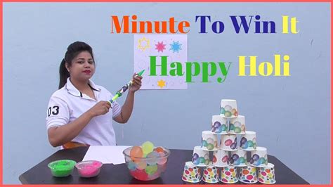 Outdoor Holi Game For Theme Kitty Party Minute To Win It Indian Youtube