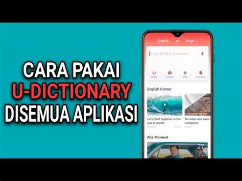 CARA MENGGUNAKAN APLIKASI U DICTIONARY UNTUK SEMUA APLIKASI YouTube