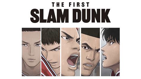 Where To Watch The First Slam Dunk Movie In The Philippines Noypigeeks