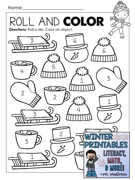 Free Printable Winter Flyer Worksheets
