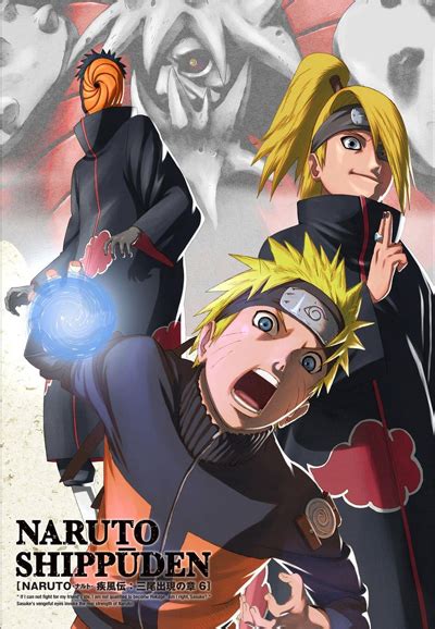 Naruto Shippuden Season 5 Episode List