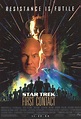 My Favorite Movies and Stars: Star Trek - First Contact