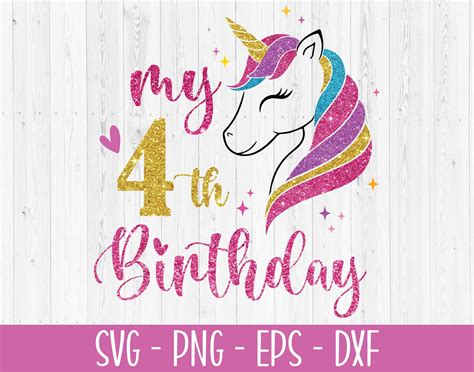 My 4th Birthday Svg Fourth Birthday Svg Unicorn Birthday Etsy Australia