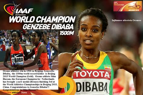 2019 dünya şampiyonasında 1500 metre ve. Injifannoo atleetota Oromoo! Gammachuu!!! Gammachuu ...