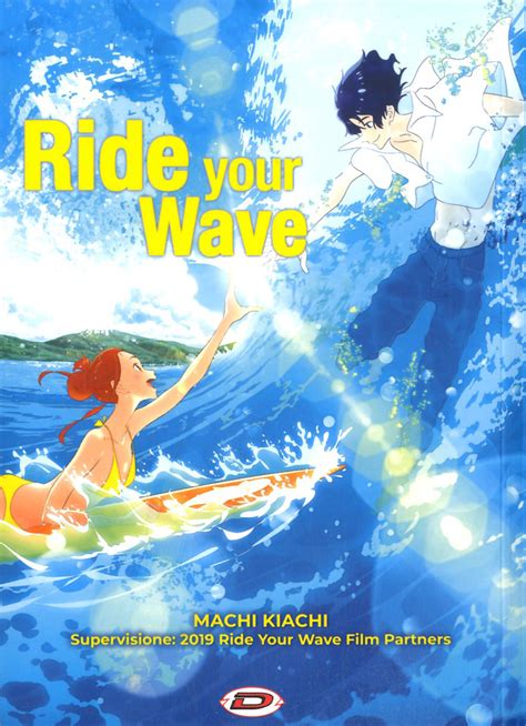 Dynit Srl Ride Your Wave Manga Ride Your Wave Manga