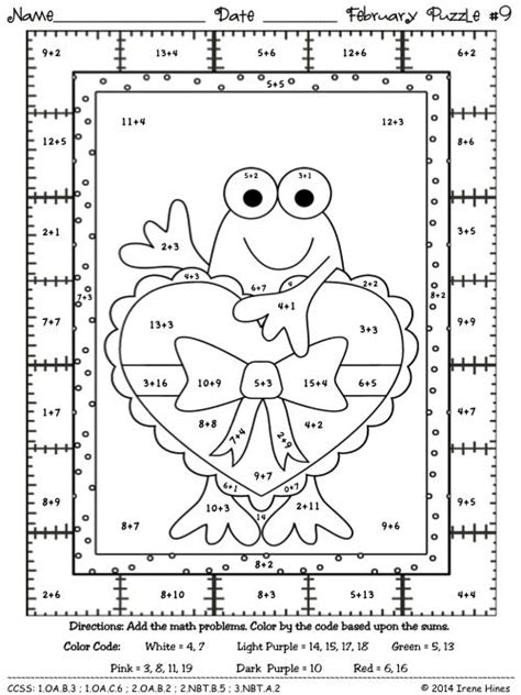 Fabulous February Fun Winter Math Puzzles Color By The Code To