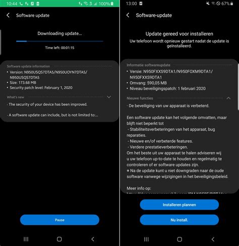 Galaxy S8 And Galaxy Note 8 February Security Update Released Sammobile
