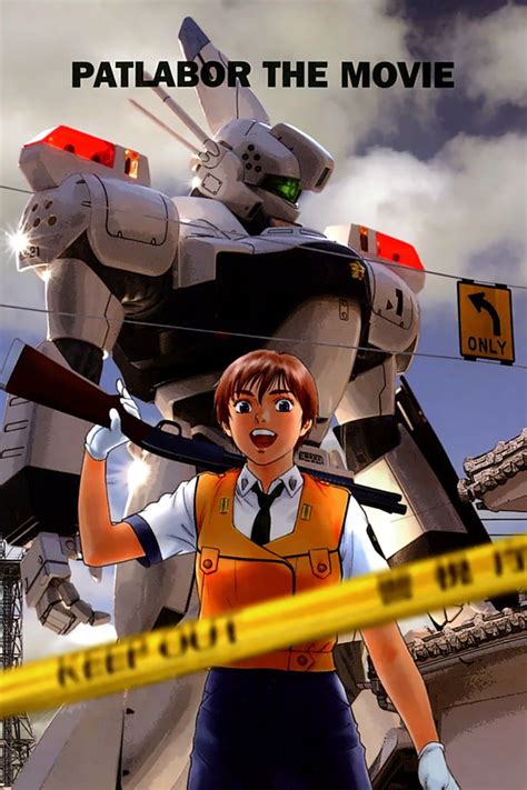 Patlabor The Movie 1989 Posters — The Movie Database Tmdb