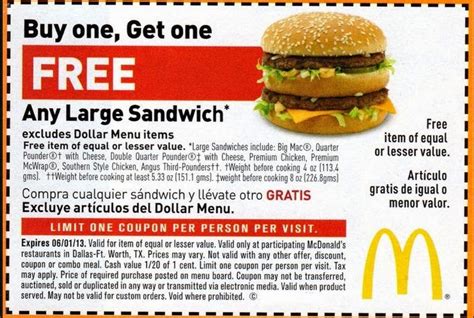Printable coupons welcome to the kroger krazy coupons.com printable coupons page! mcdonalds coupons