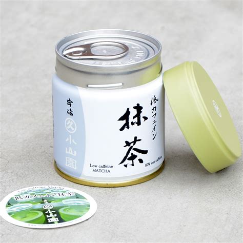 Remember, a moderate amount of caffeine will not hurt and has been shown to benefit your health. Buy Low caffeine MATCHA Ceremonial Grade Matcha Marukyu ...