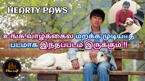 Help others learn more about this product by uploading a video! Hearty Paws (2006) Korean Movie Review in Tamil by Filmi ...