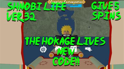 Roblox Shinobi Life 🅾️🅰️ New Code The Hokage Lives Youtube