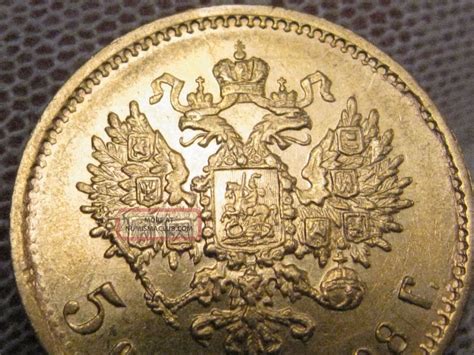 Russia Empire Czarist 1898 Gold 5 Rubles Czar Nicholas Ii