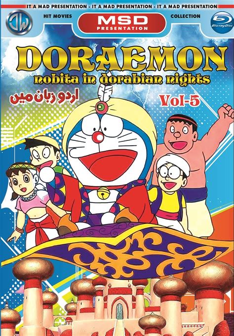 With doraemon's storybook shoes gadget, he and nobita go to different stories to watch them. Doraemon Nobita in Dorabian Nights (2012) (In Hindi) Full ...