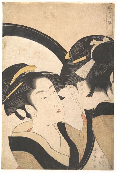 kitagawa utamaro naniwa okita admiring herself in a mirror japan edo period 1615 1868