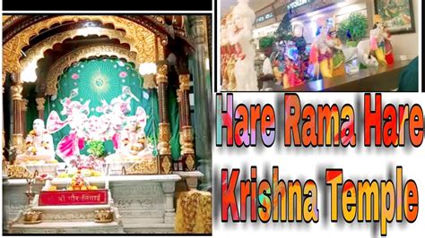 Hare Rama Hare Krishna Temple Mumbai Hare Rama Hare Krishna Mandir